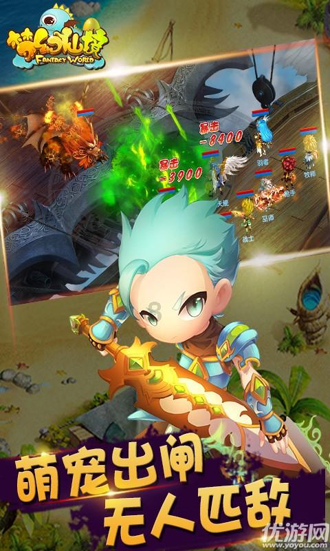 不考虑收入你最想做什么工作？游戏画面