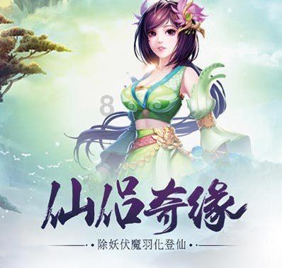 斗罗大陆史莱克学院武魂介绍v0.3，斗罗大陆史莱克学院入门攻略！