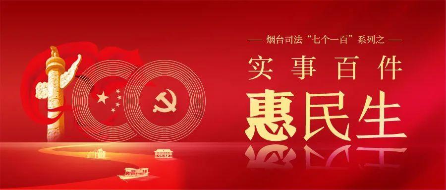 复仇机器人中文版