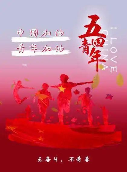 大山羔羊逃生