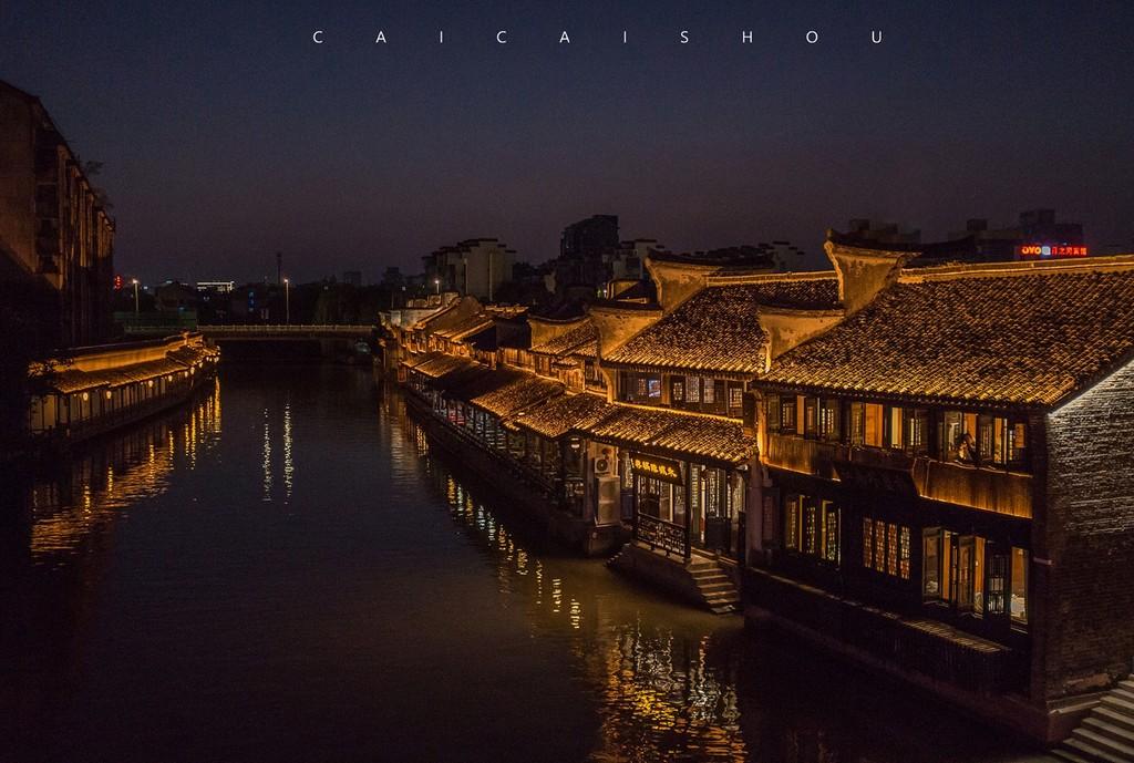 瑞银:看好比亚迪及宁德时代等电动车领域的龙头股 初创公司中看好理想