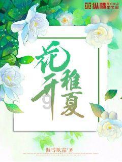 光环战争2